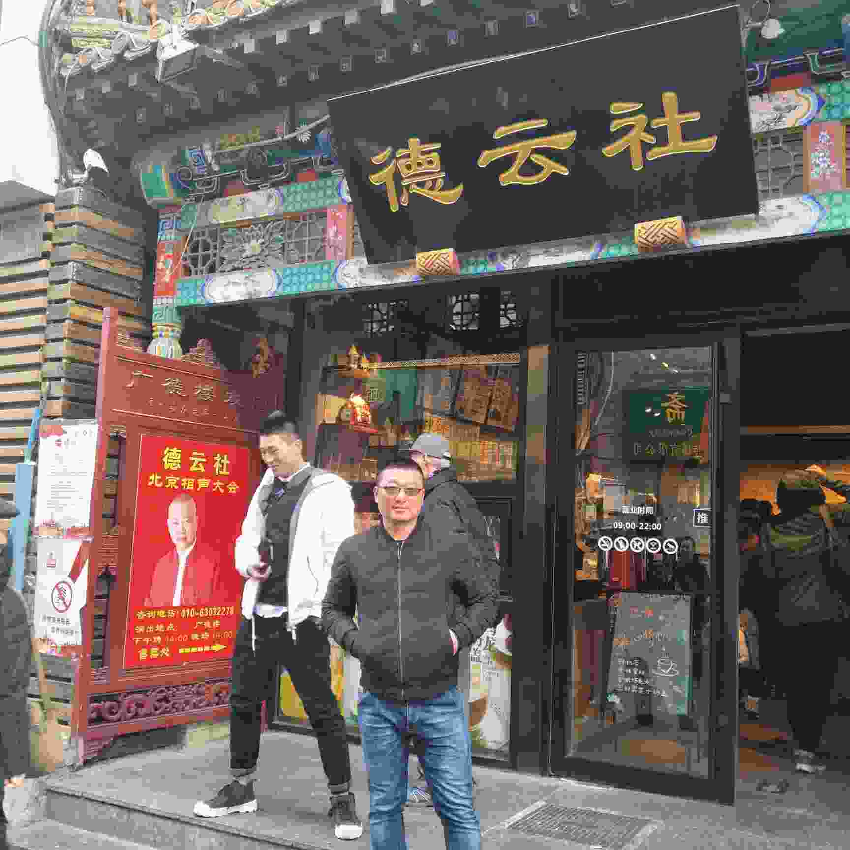 装修水电工程