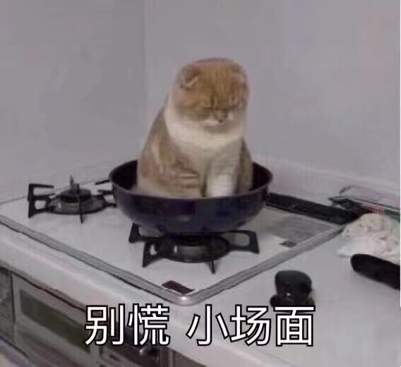 服务行业