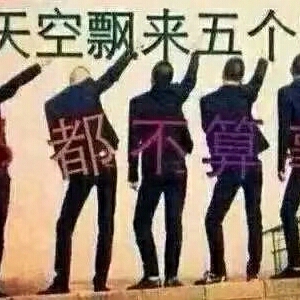 附近的邻居  需要维修灶具的联系我