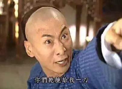 安装切墙