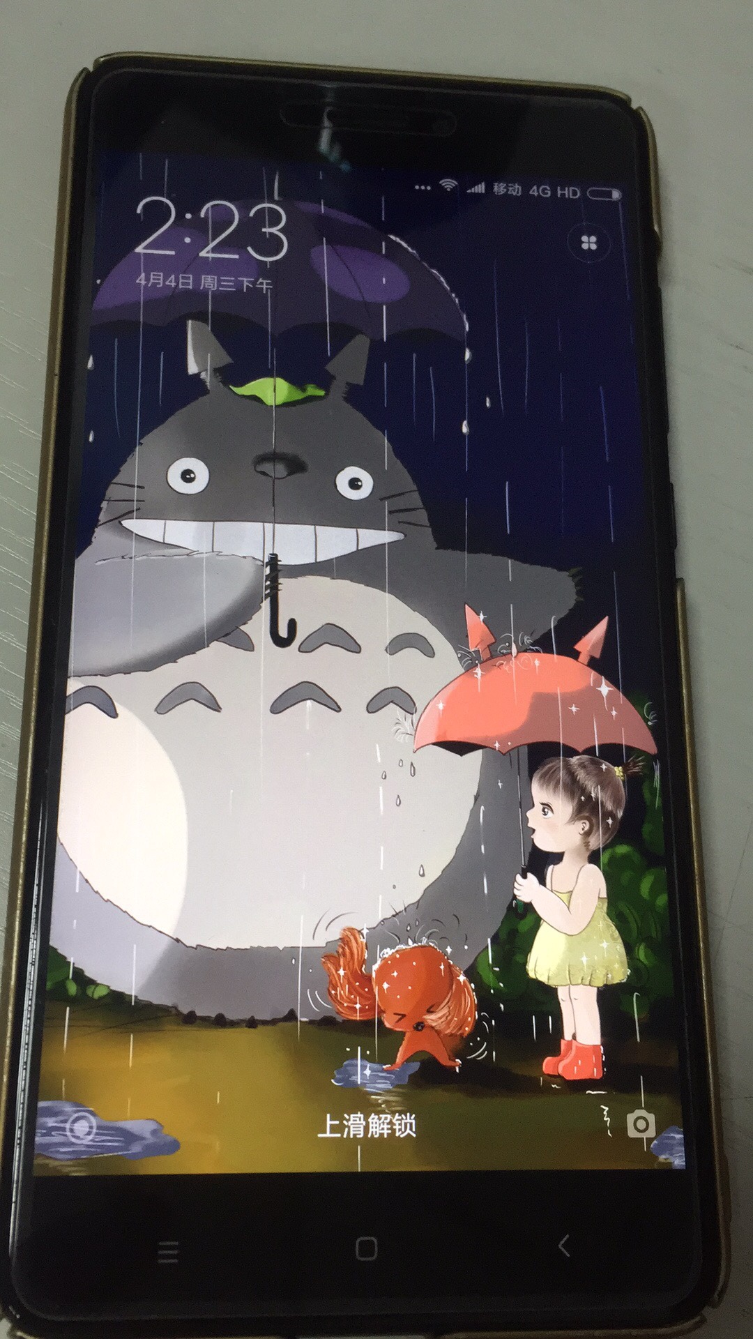 商贸