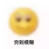 服务业