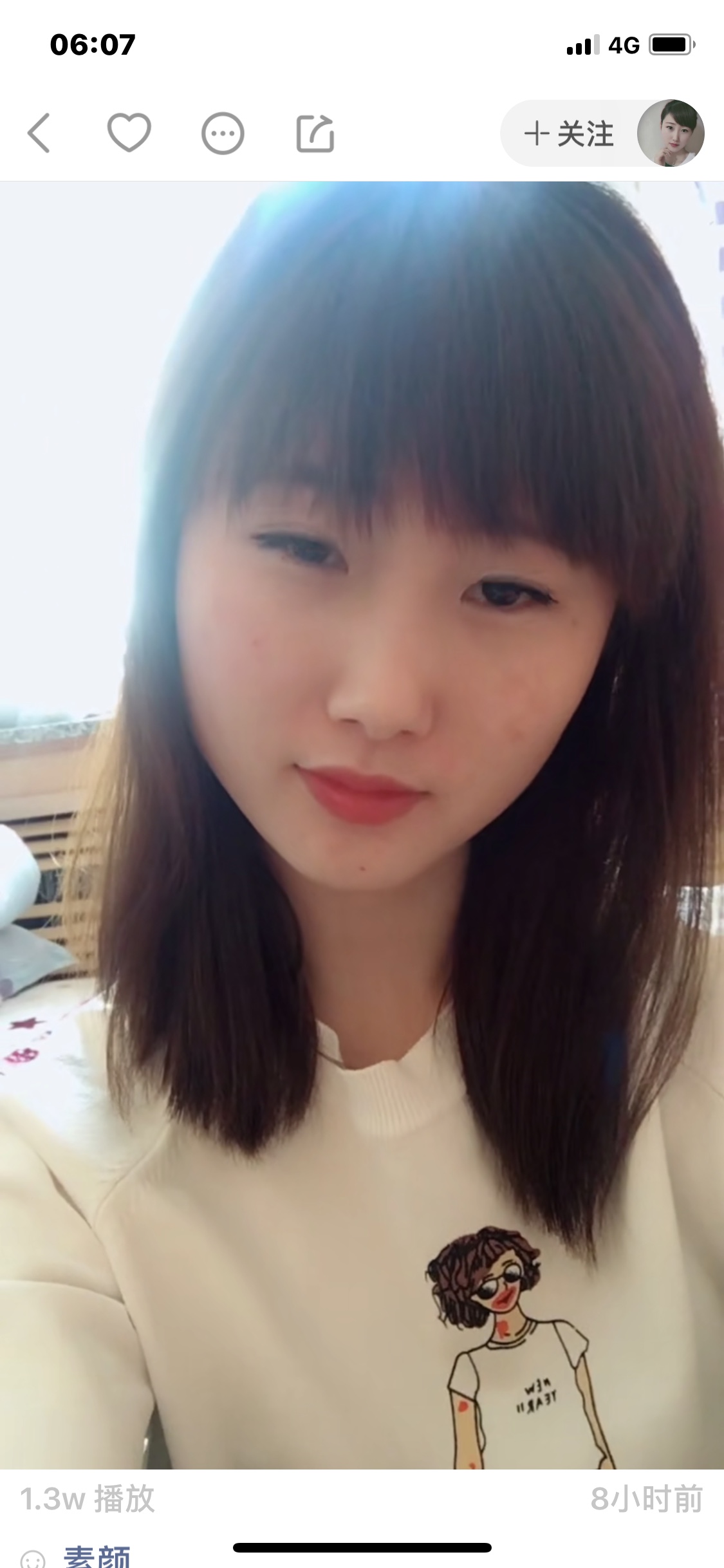 家电维修