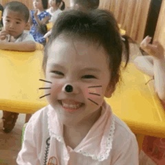 教育