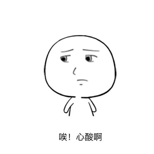 监控电脑维修