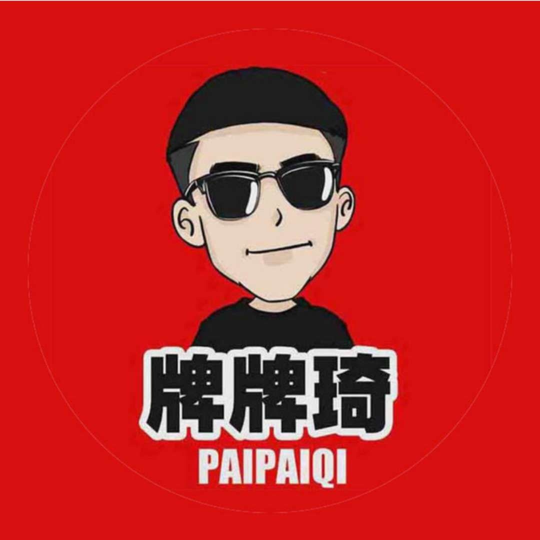 手绘