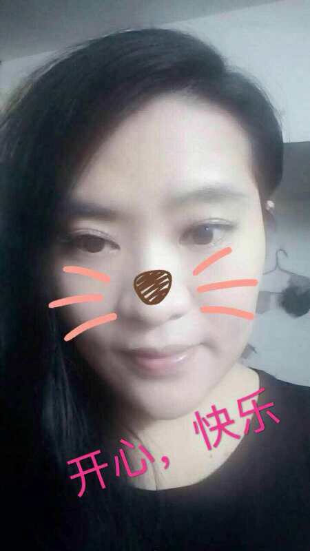 无