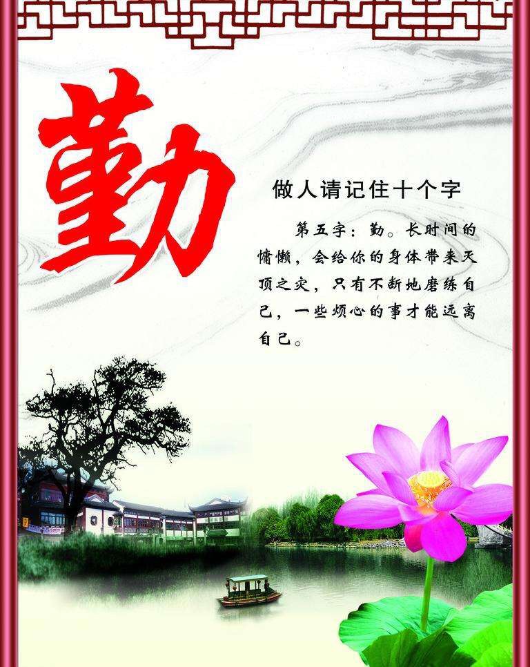 木工木门安装木门室内装修