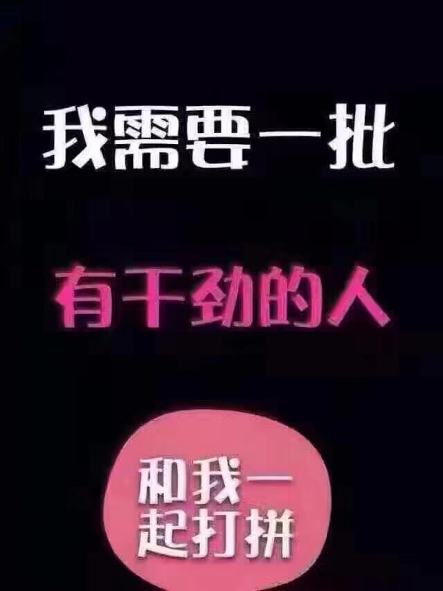 家装