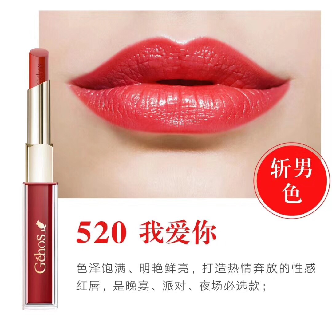 推广软件