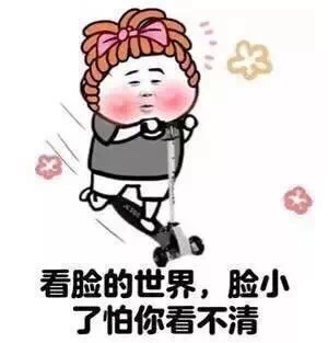 家具安装