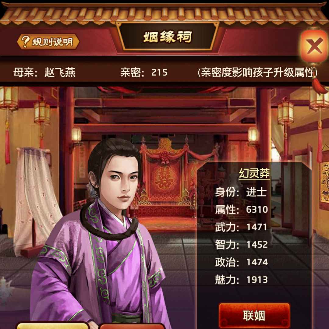 精修图片海报产品精修