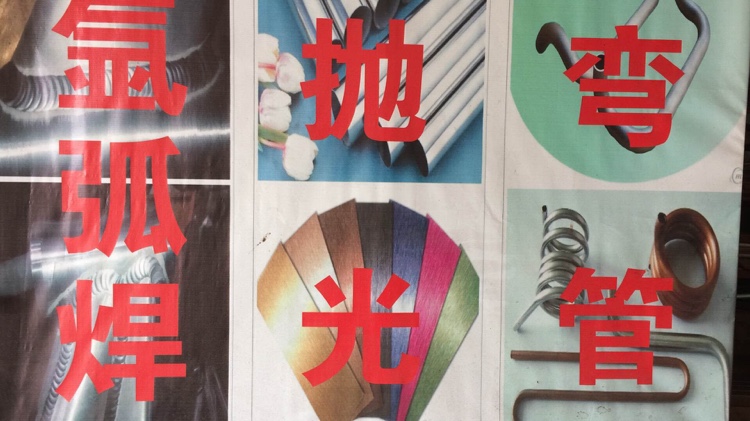 大家好，第一进入正事多APP，希望大家多多支持和关照!