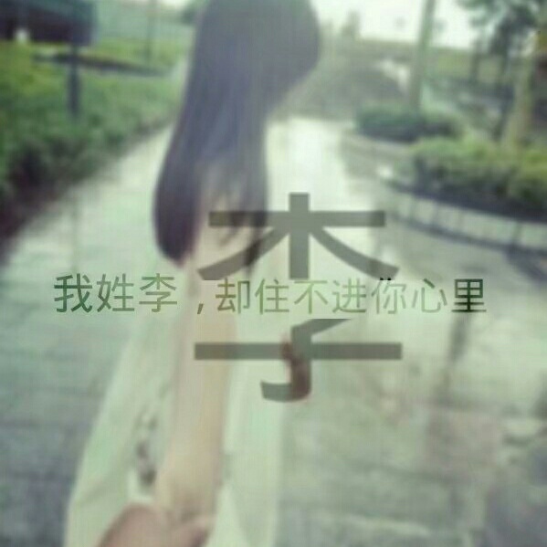 都可以