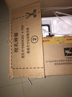 家具