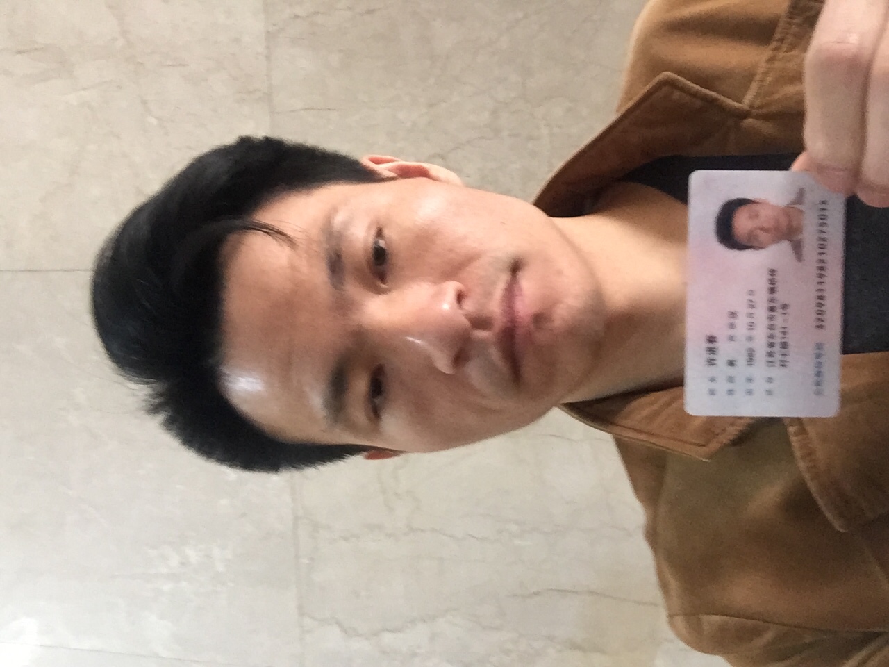 办公室装修