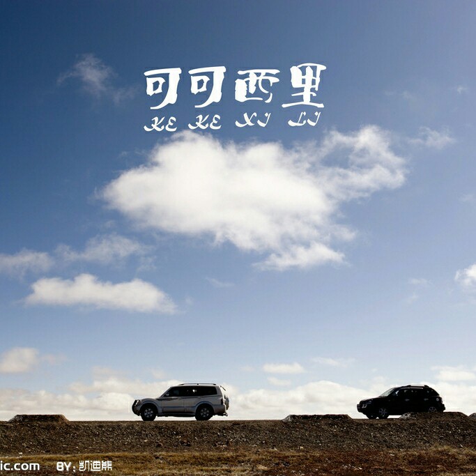 卫浴安装