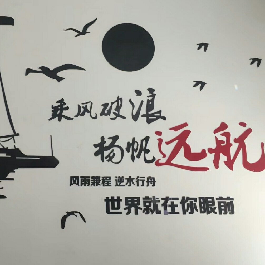 智能锁安装