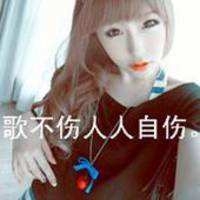 保洁