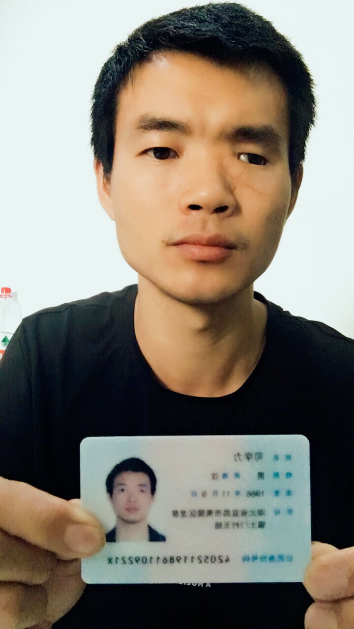 监控家电安装监控安装