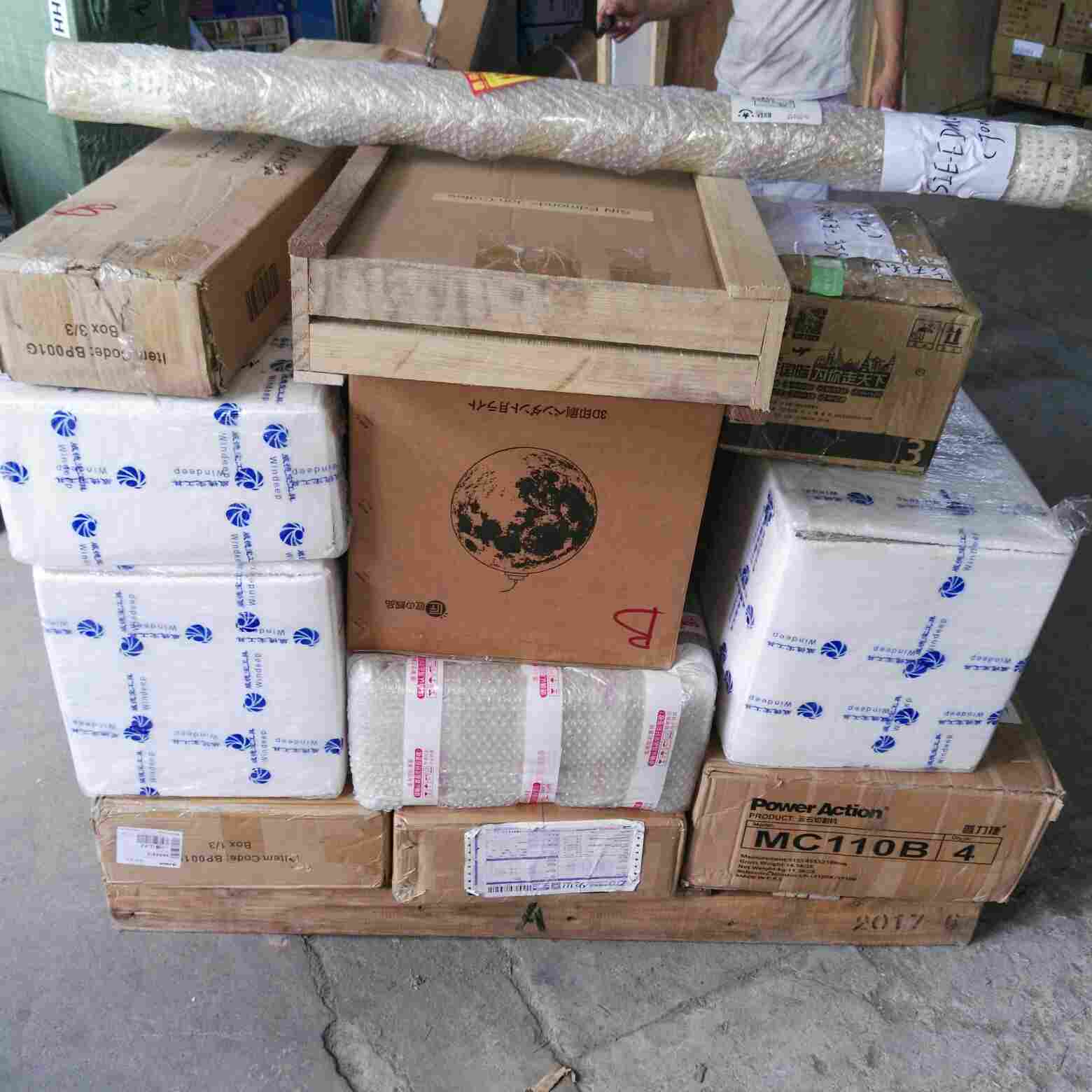 家具专组安装