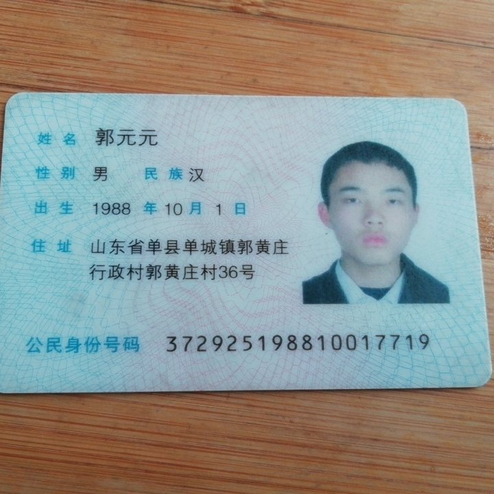 家具配送安装家具安装配送