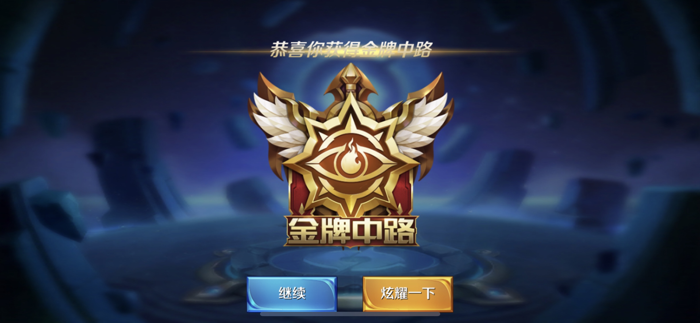 金融