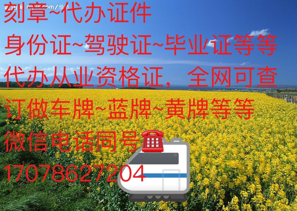 无
