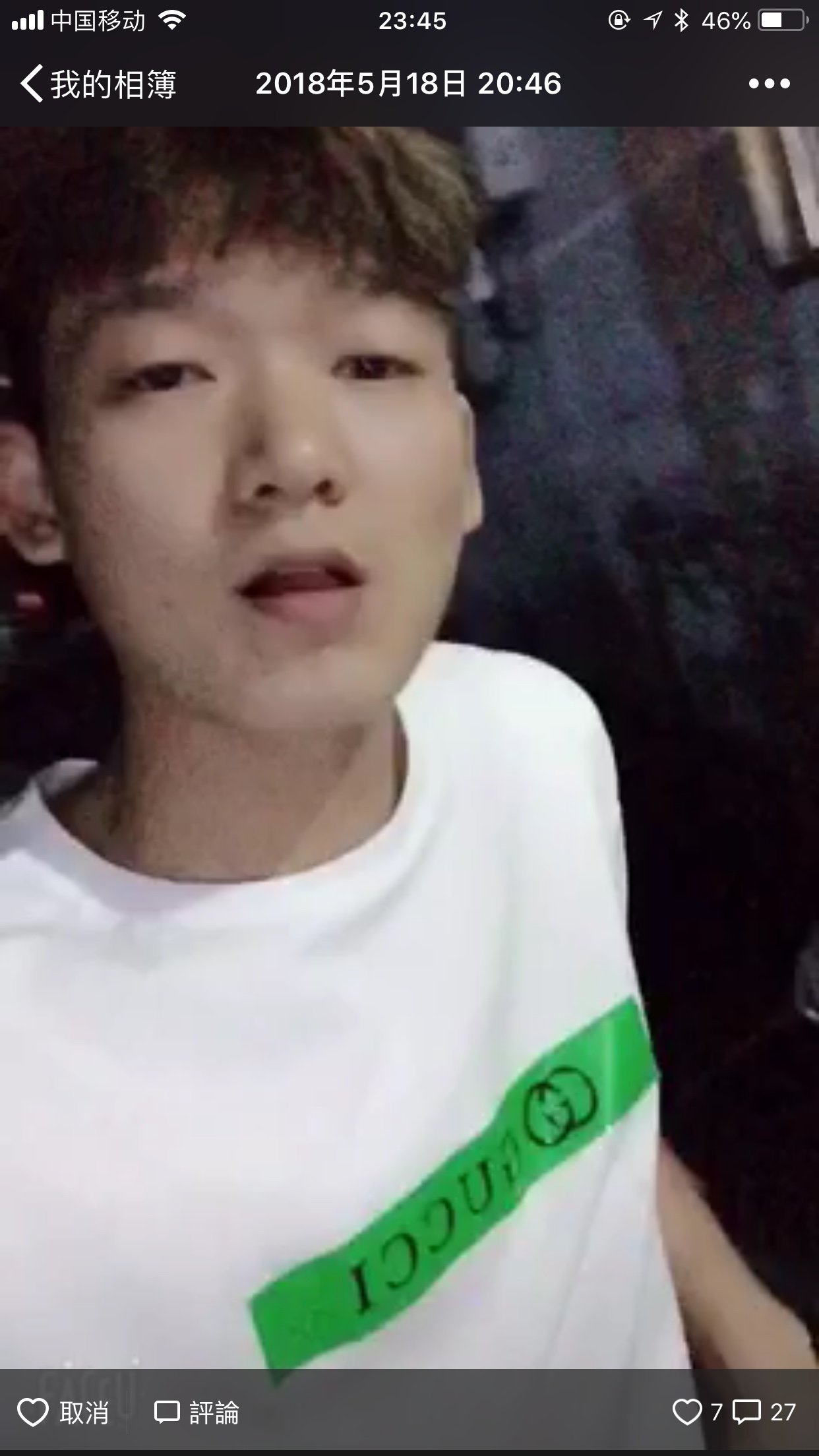 安装集成吊顶安装集成吊顶