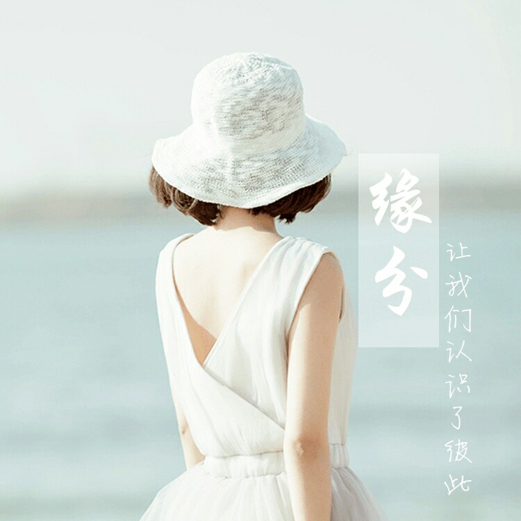 电工