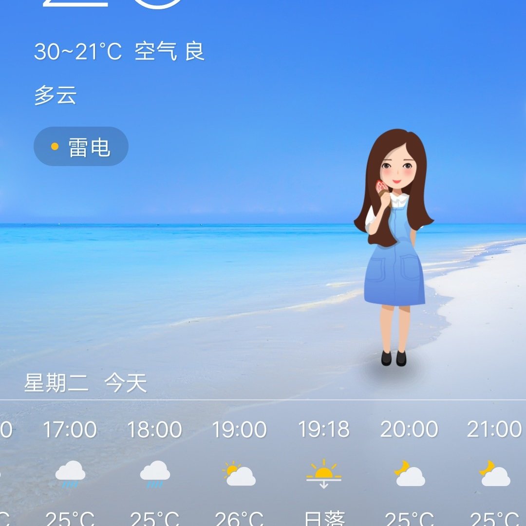 油漆工油漆专业油漆