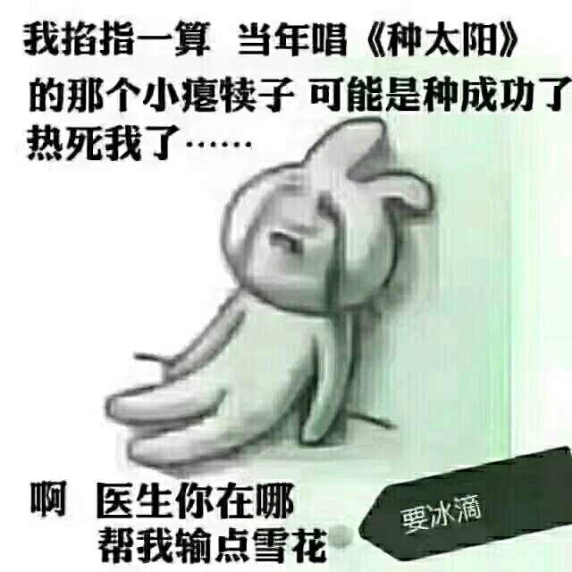 安装维修家庭装修