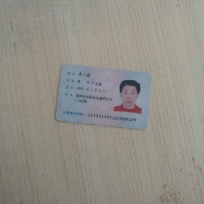 室内整装室内整装砌墙刷漆贴砖吊顶砌墙