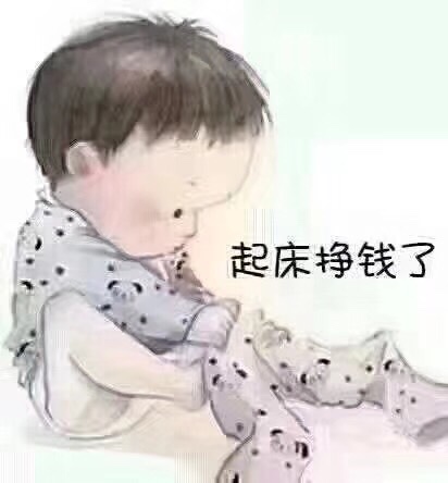 服务业
