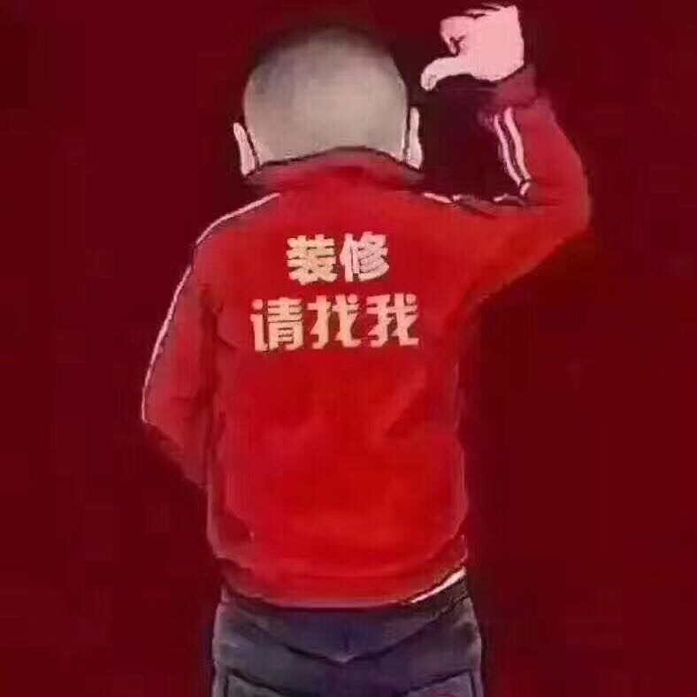 一条龙装修室内装修工程