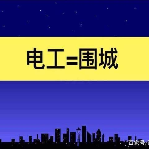 安装灯贴壁纸集成吊顶晾衣架