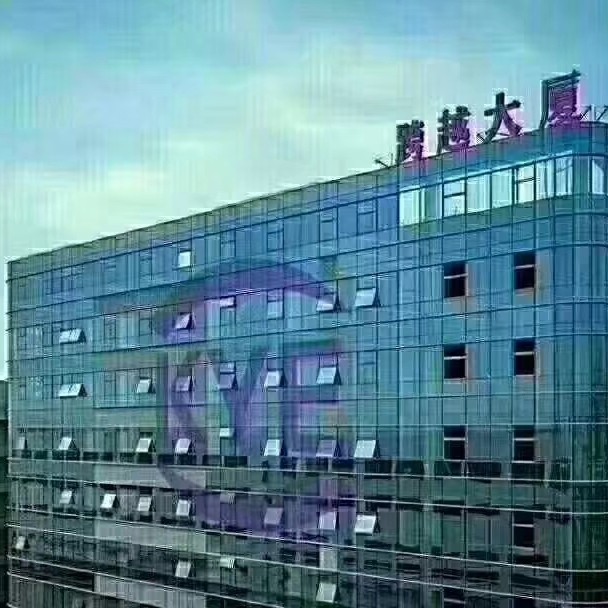 快递业务