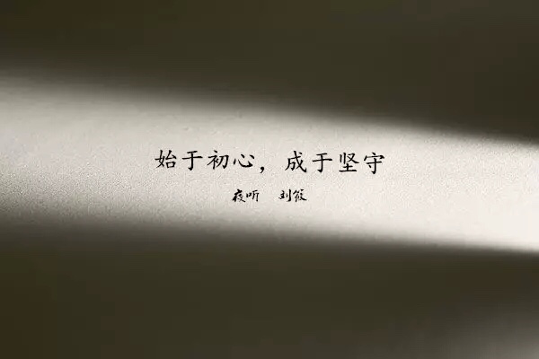 家具美容维修家具美容维修