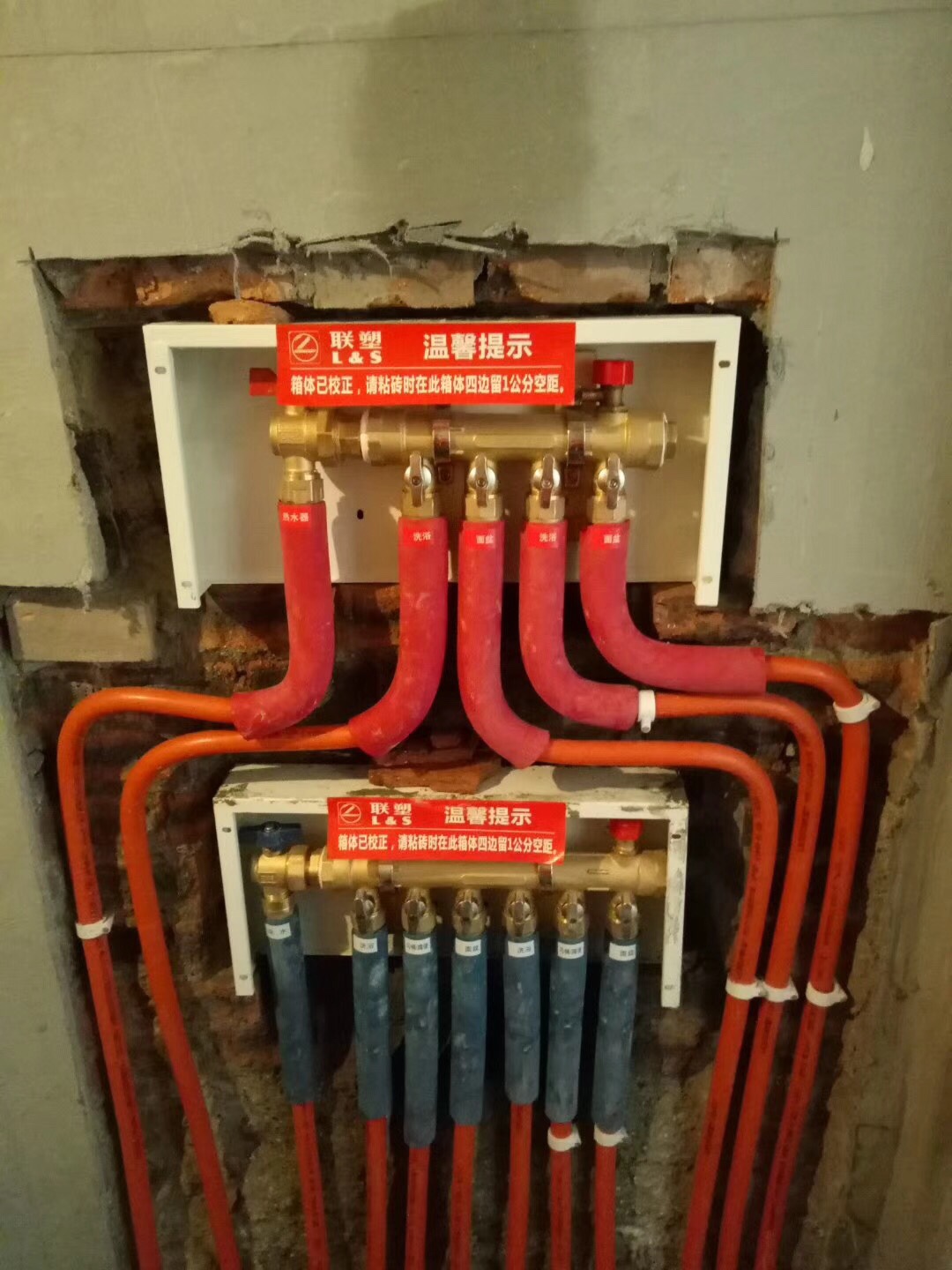 水电安装水电地暖安装