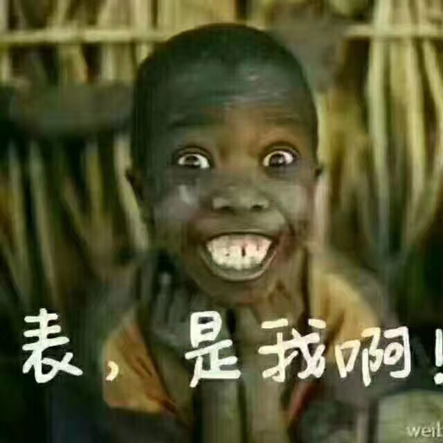配件批发