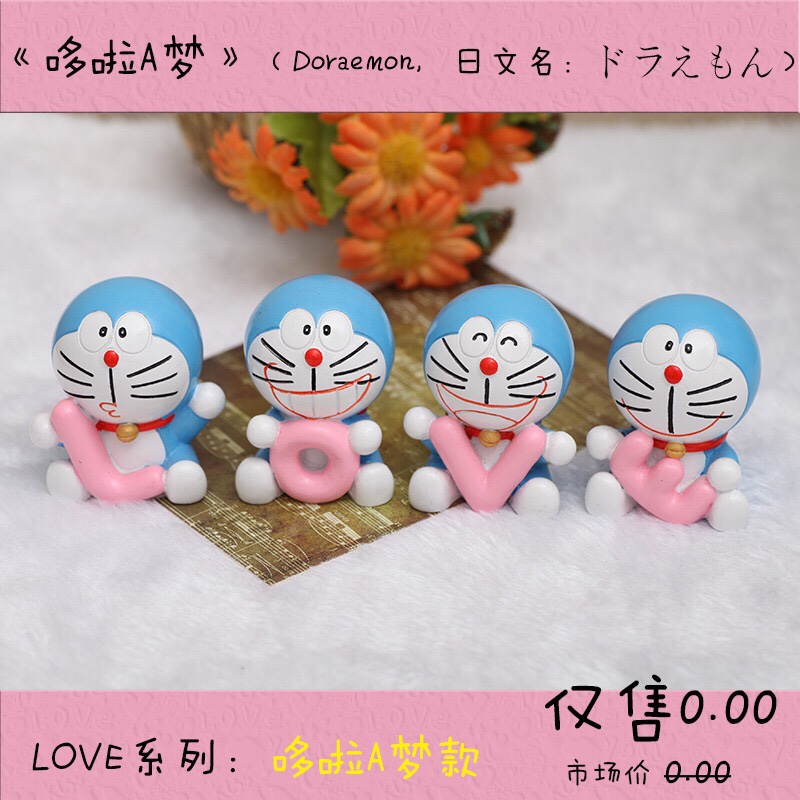 家具改装师傅