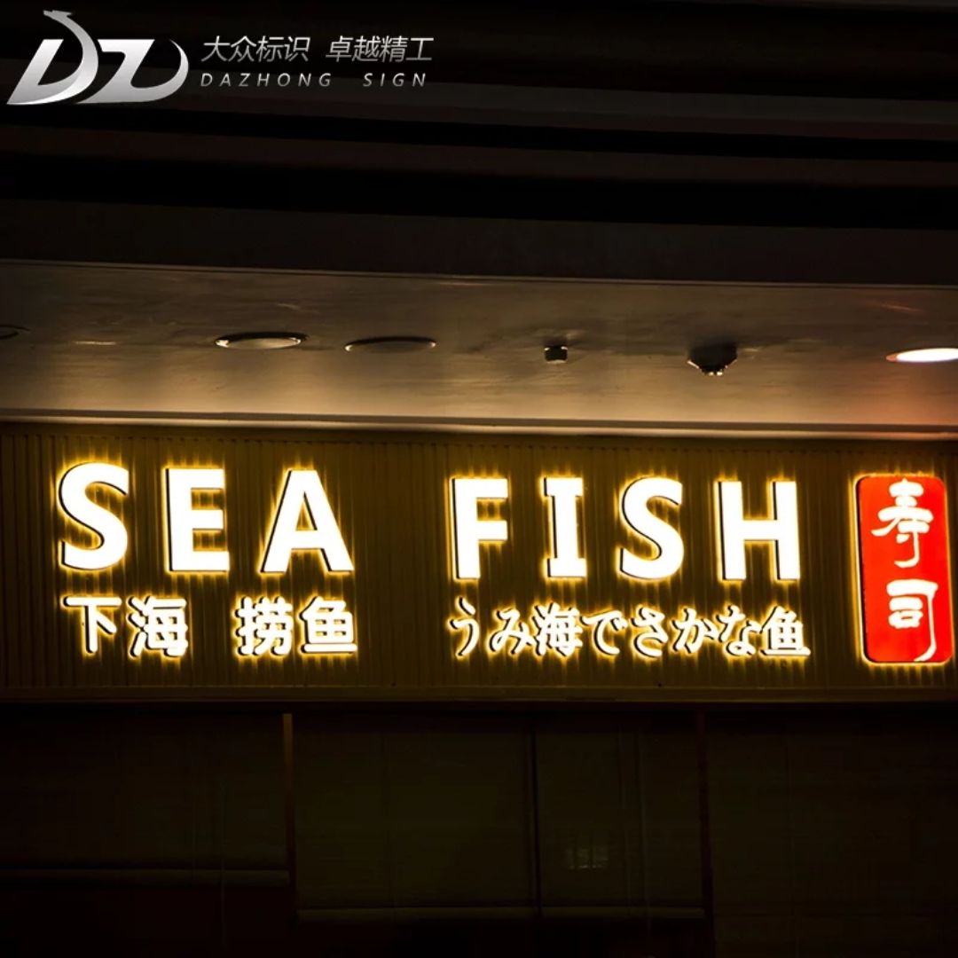 聊天