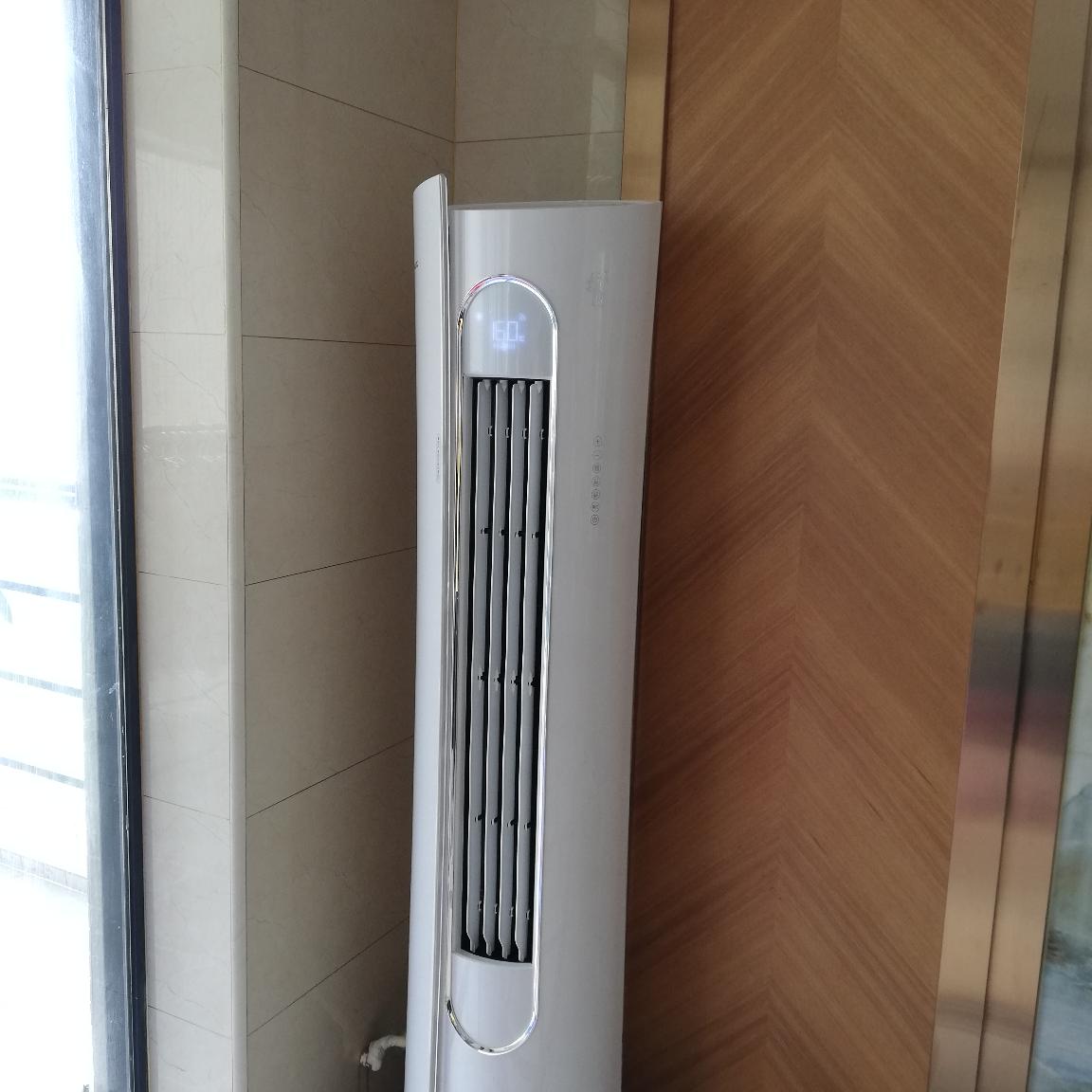 空调安装维修