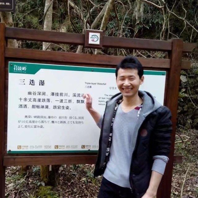 灯具