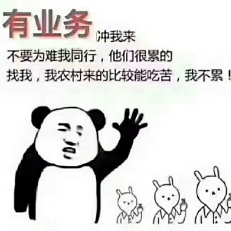 卫浴安装维修沧州水暖安装
