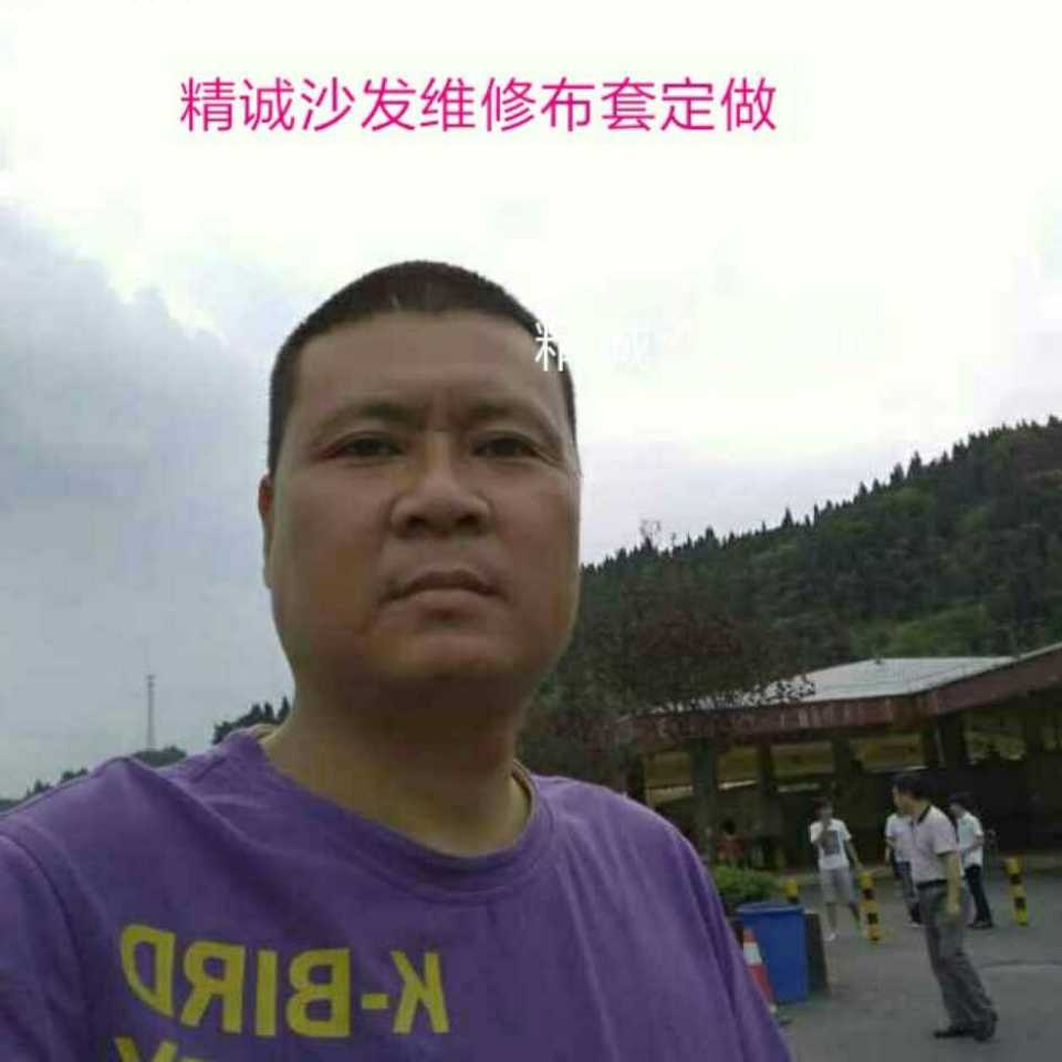 沙发维修布套定制软包床垫定做维修