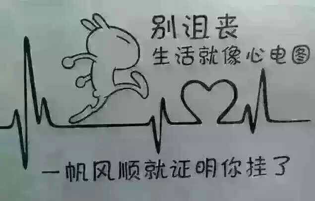 窗帘灯饰卫浴