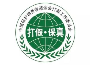 安装家具空调
