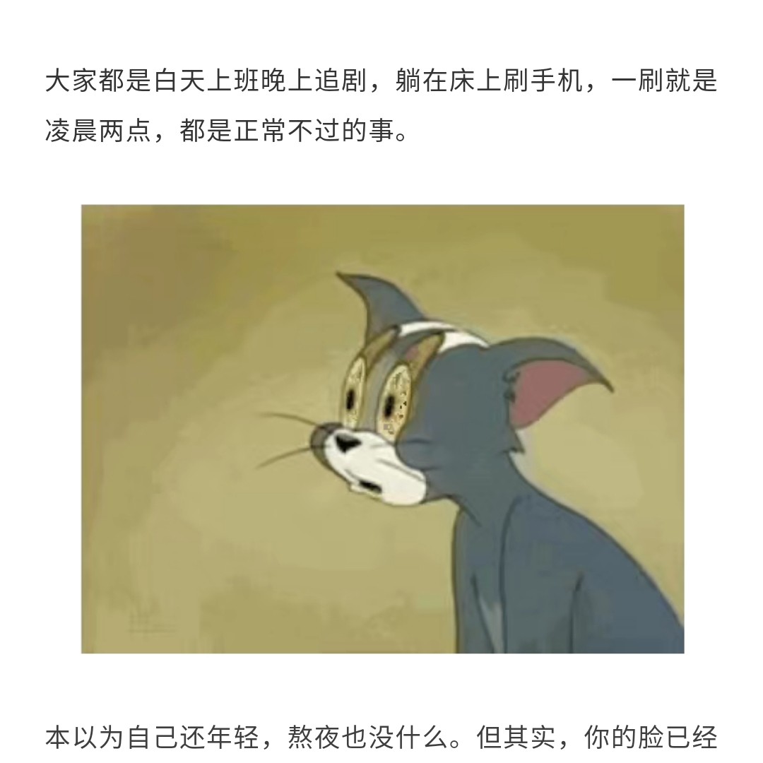 网线电脑维修