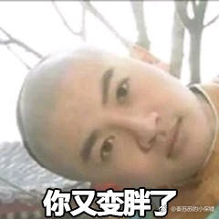 广告